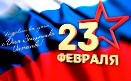 ГРАФИК РАБОТЫ В ПРАЗДНИЧНЫЕ ДНИ: